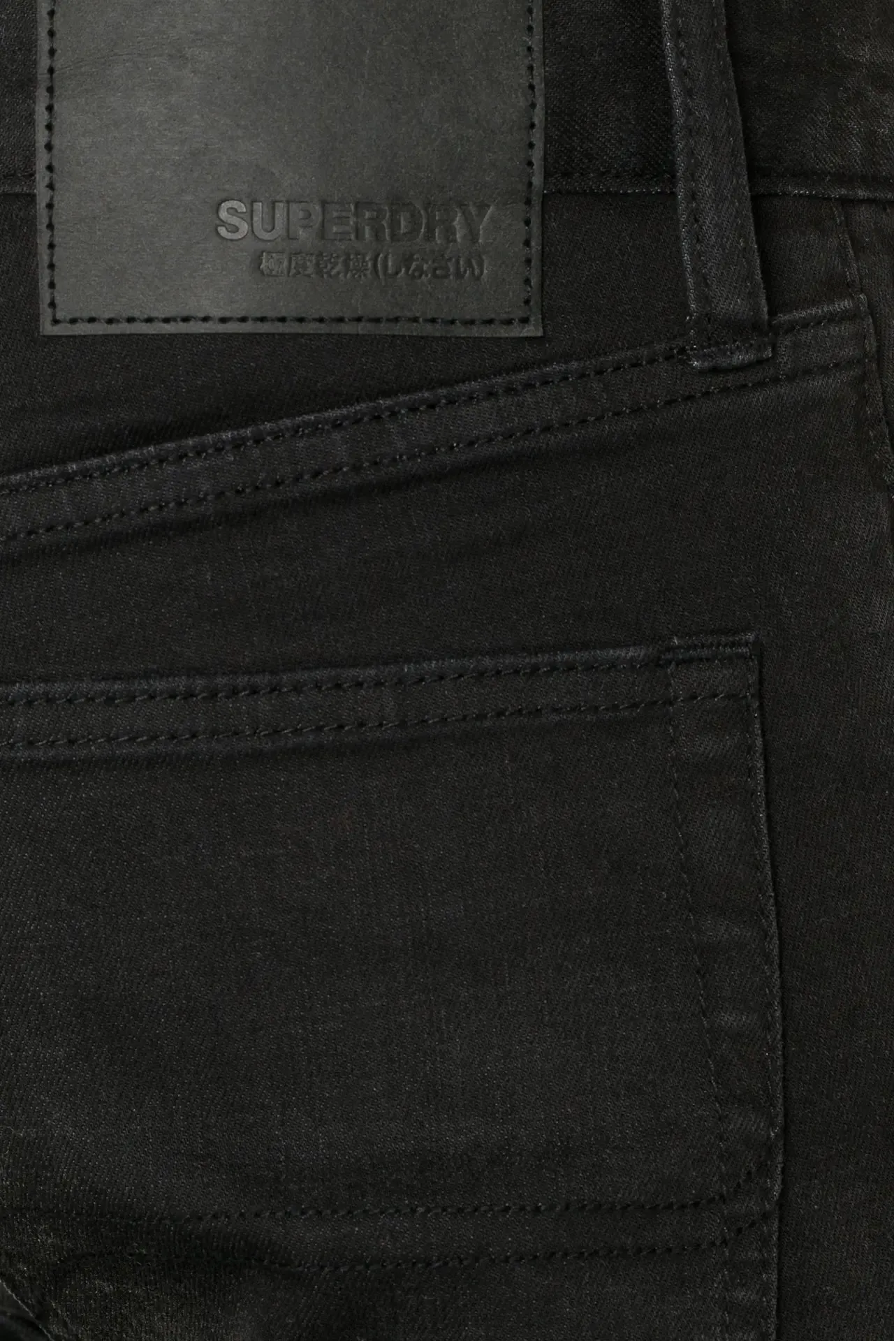 Black Skinny Fit Jeans for Men – Ethan