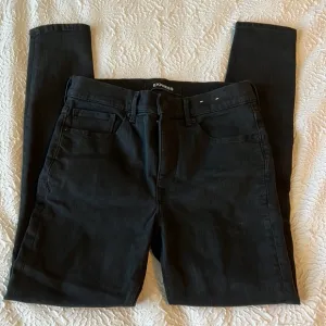 Express Stretch Black Ankle Legging High Rise Jeans - Women’s 6R