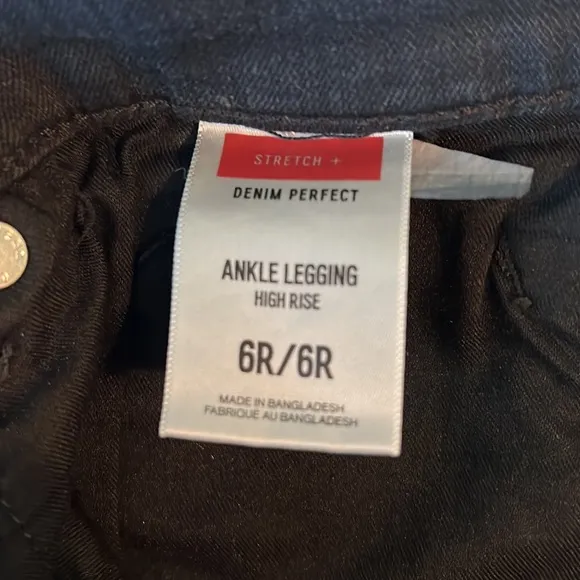 Express Stretch Black Ankle Legging High Rise Jeans - Women’s 6R