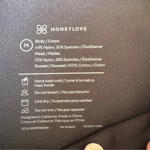 Honeylove SuperPower Girl Short Medium Black New