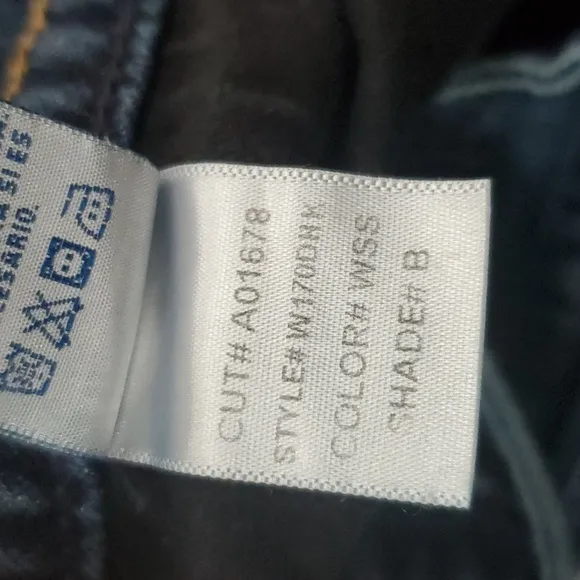 Hudson boot cut jeans W170DHK