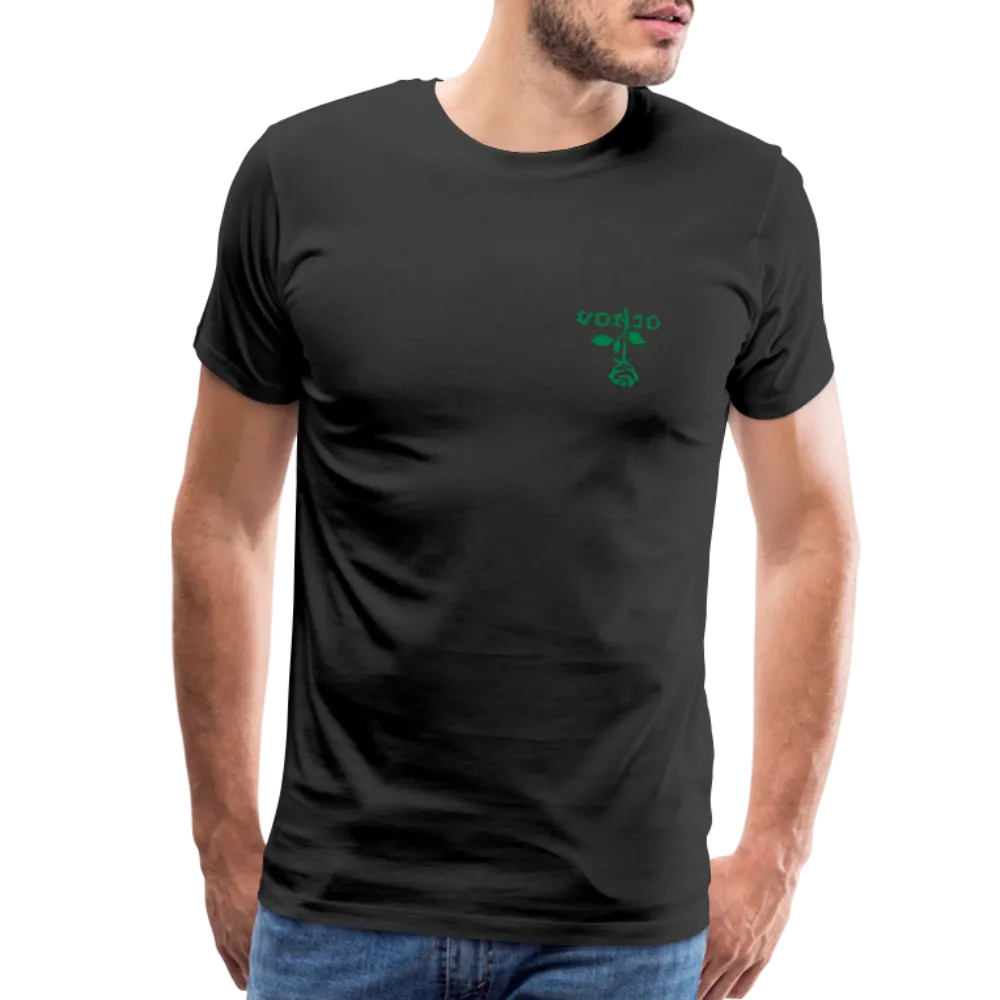 Men's VonJo Floral (Green Letter) Tee
