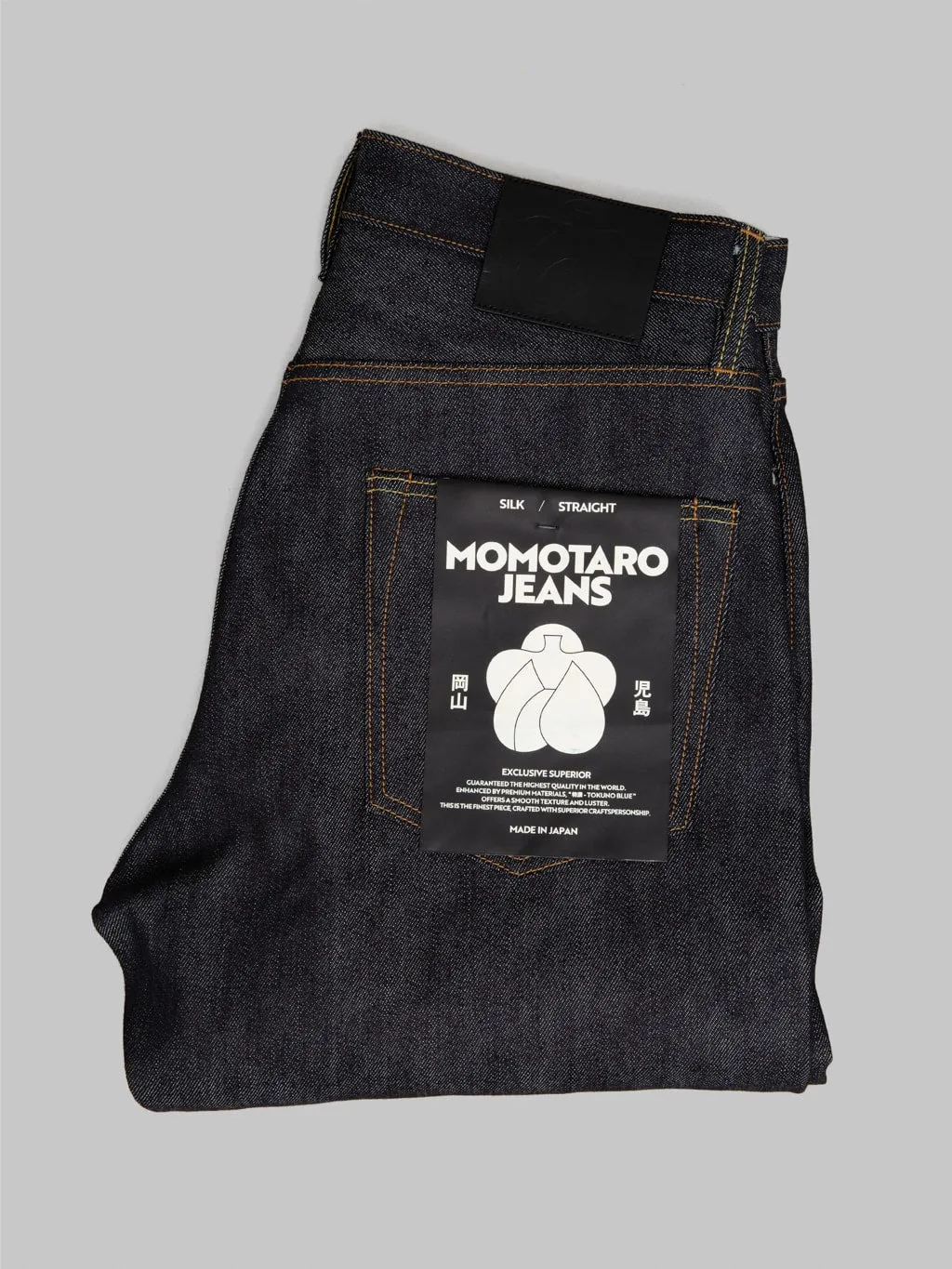 Momotaro MMJZ0102 15oz #100 "Silk" Straight Jeans