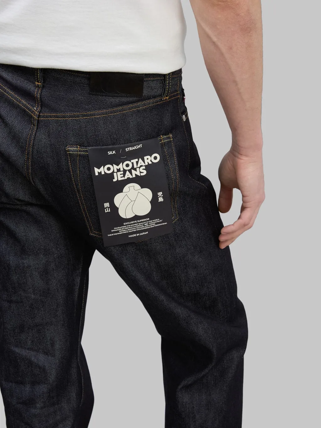 Momotaro MMJZ0102 15oz #100 "Silk" Straight Jeans