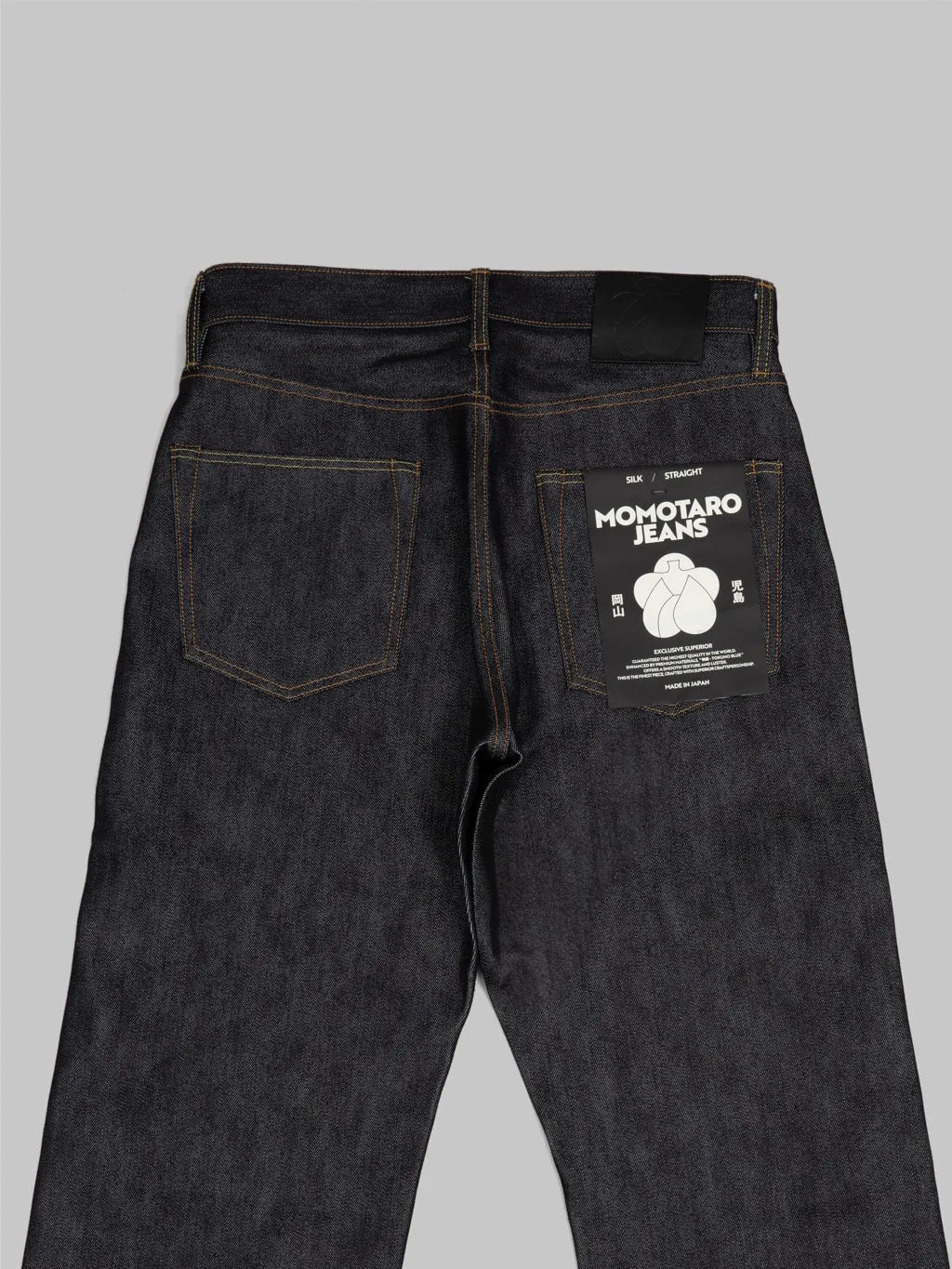 Momotaro MMJZ0102 15oz #100 "Silk" Straight Jeans