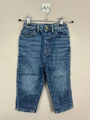 Next Loose Fit Jeans 18-24m