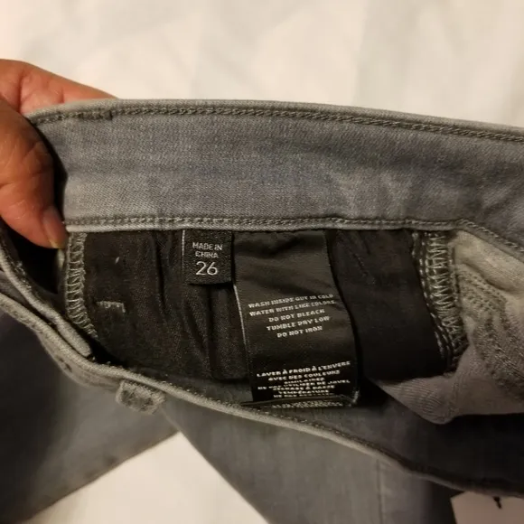 NWT J. Brand Jeans Neutral Size 26