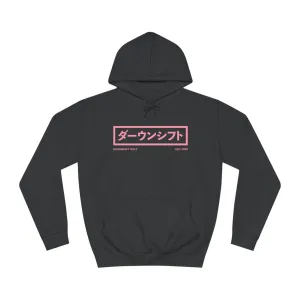 Pink Fire Japanese Downshift Logo Hoodie
