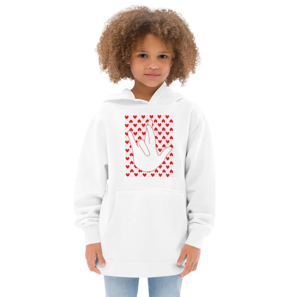 "I Really Love You" (IRLY   Hearts) Kids Fleece Hoodie