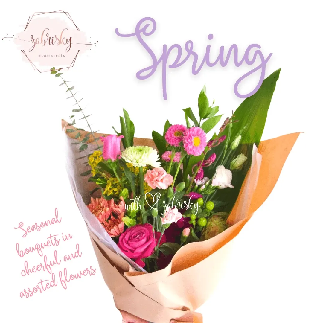 Ramos de Primavera