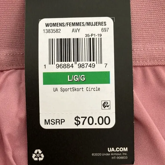 Under Armour Golf/Tennis/Pickleball Skort NWT!